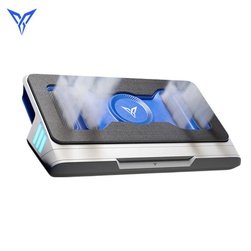 Flydigi BS1 Laptop Cooler