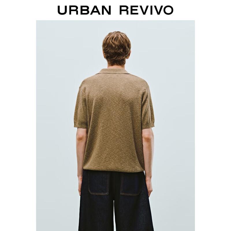 UR Men's Retro Textured V-Neck Short Sleeve Knit Shirt UMF950032