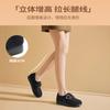 Taiheyuan Old Beijing Cloth Shoes for Winter Women