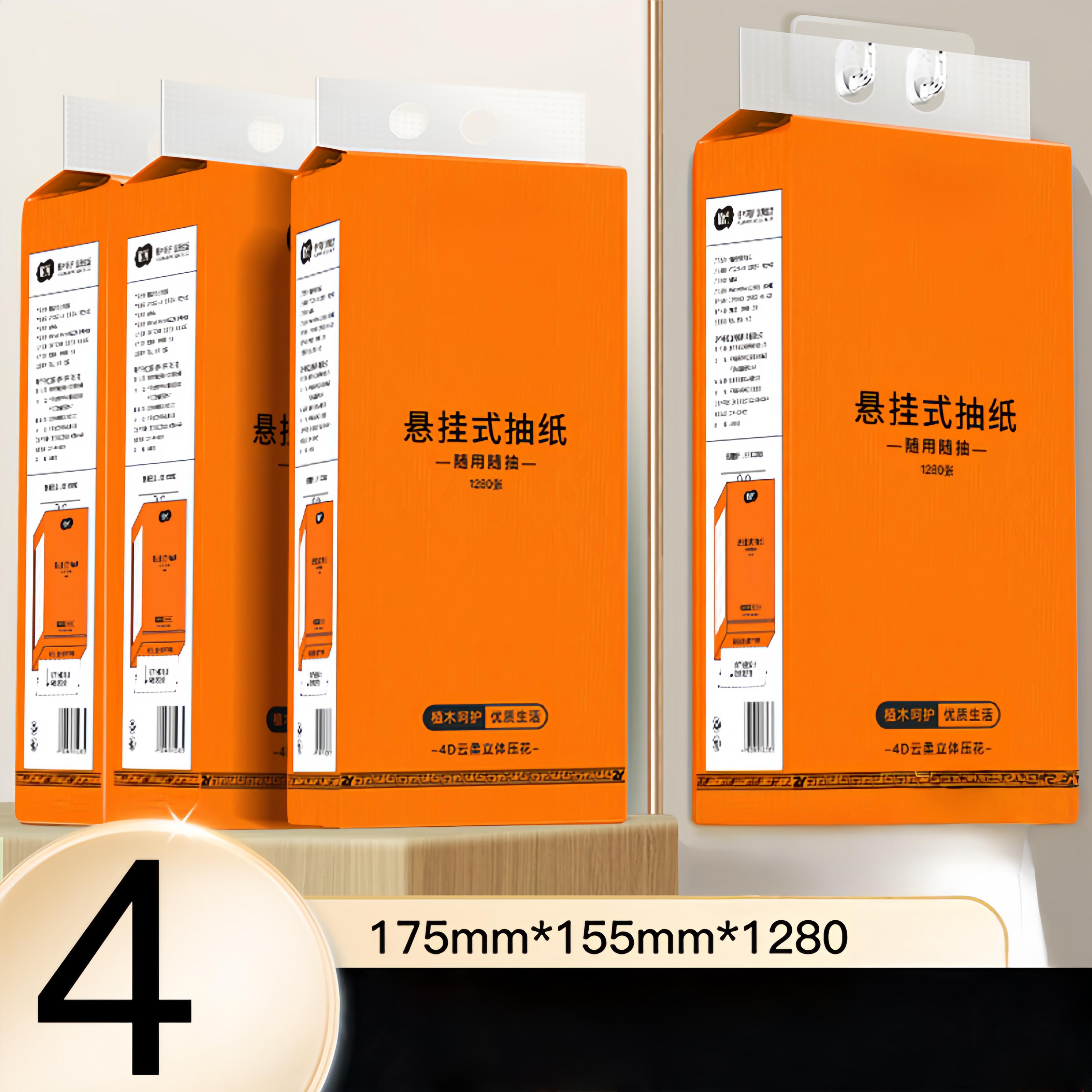 

1280 штук побутових паперових рушників для підвішування серветок з целюлози для туалету з натуральної деревини