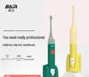BAIR K7 Kids Sonic Electric Toothbrush