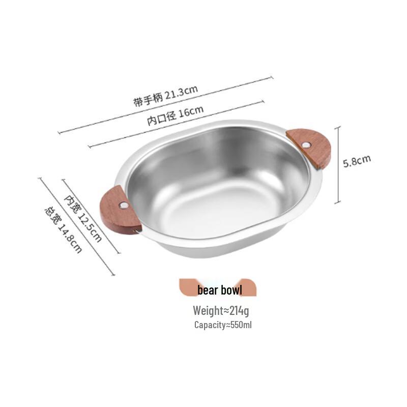 ZISIZ Kids  304 Stainless Steel Double-Ear Bear Bowl