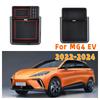 Center Console Armrest Tray for MG4 EV 2026 2026 2026 ABS Car Central Storage Box Container Organizer Accessories