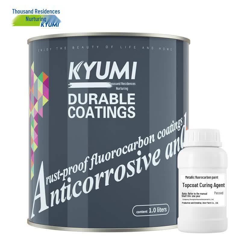 QianJuMei HT-TG Fluorocarbon Topcoat with Hardener