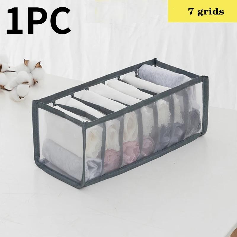 Underwear Sock Organizer Box Multi-functional Foldable Closet Organizers Drawer Divider Storage Boxes For Underpants Socks Bra
