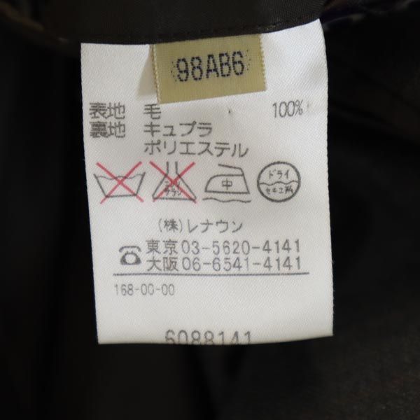 Aquascutum Made In Japan 100% Wool Tailored Jacket Gray Men's Used