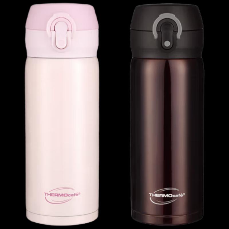 

THERMOS KAEFFY Flip-Top Portable Insulated Mug