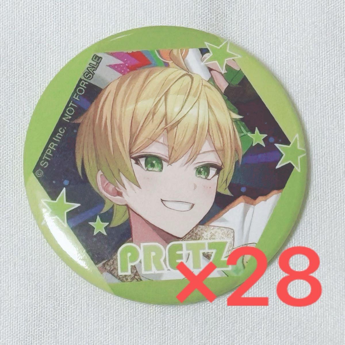 Used AMPTAKxCOLORS Purittsu can badge set of 28
