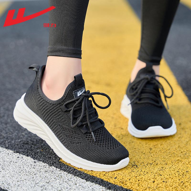 Mom shoes spring and summer mesh breathable middle-aged and elderly comfortable one-pedal elderly walking shoes cloth shoes