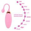 Sex Toys for Women Jump Egg Vibrator 10 Speeds Anal Clitoris Stimulation