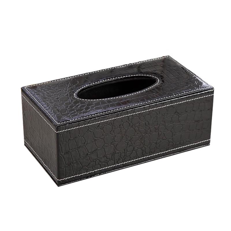 Cmaos Leather Tissue Box