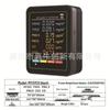 3-in-1 CO2, Temperature, and Humidity Detector with 2.8" LCD and LPG Infrared Sensor.