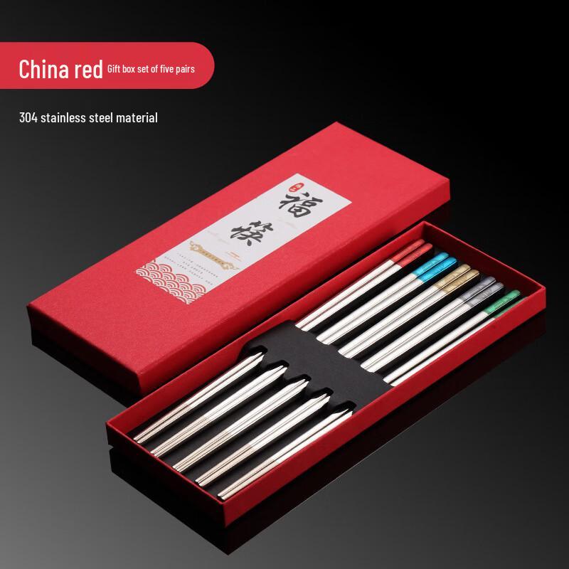 777 Stainless Steel Lacquered Chopsticks
