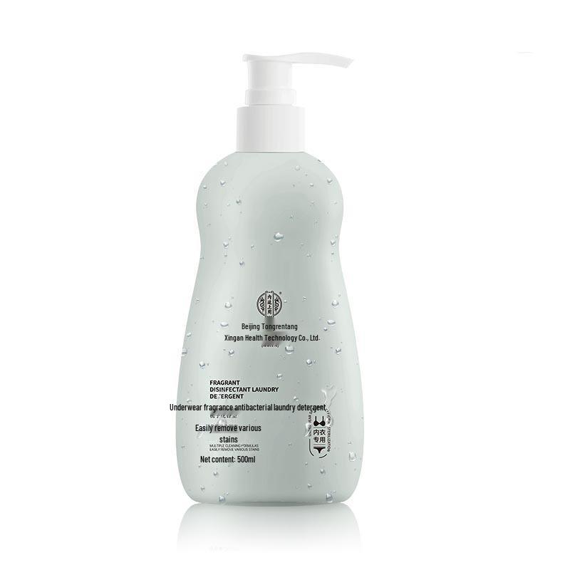 Beijing Tongrentang Underwear Detergent: Antibacterial, Mite Removal, Stain Cleaning, Long-lasting Scent.