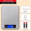 High Precision Waterproof Kitchen Scale for Baking & Food Weighing