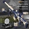 Magnetic Toy Gun with Creative Design and Electric Sound Effects, Ideal Children's Gift for June 1st Birthday.