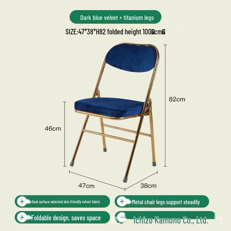 Thickened Retro Corduroy Folding Metal Chair for Dining & Photography