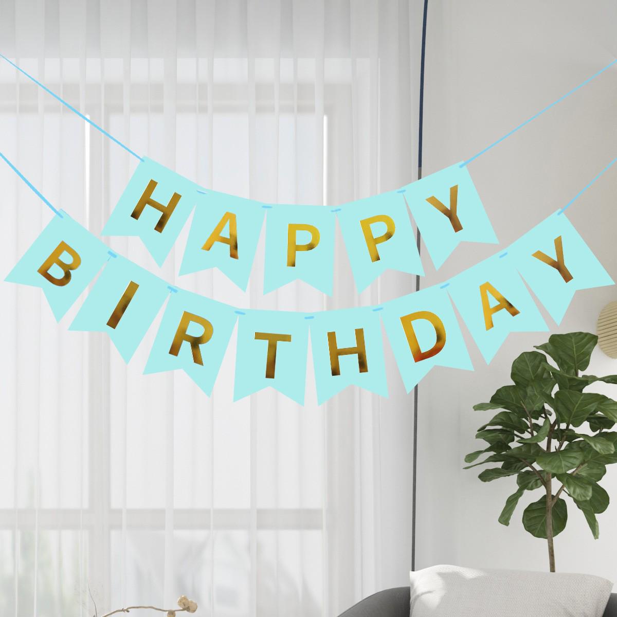 16x20CM Large Mermaid Tail Birthday Banner for Children s Party Decorations