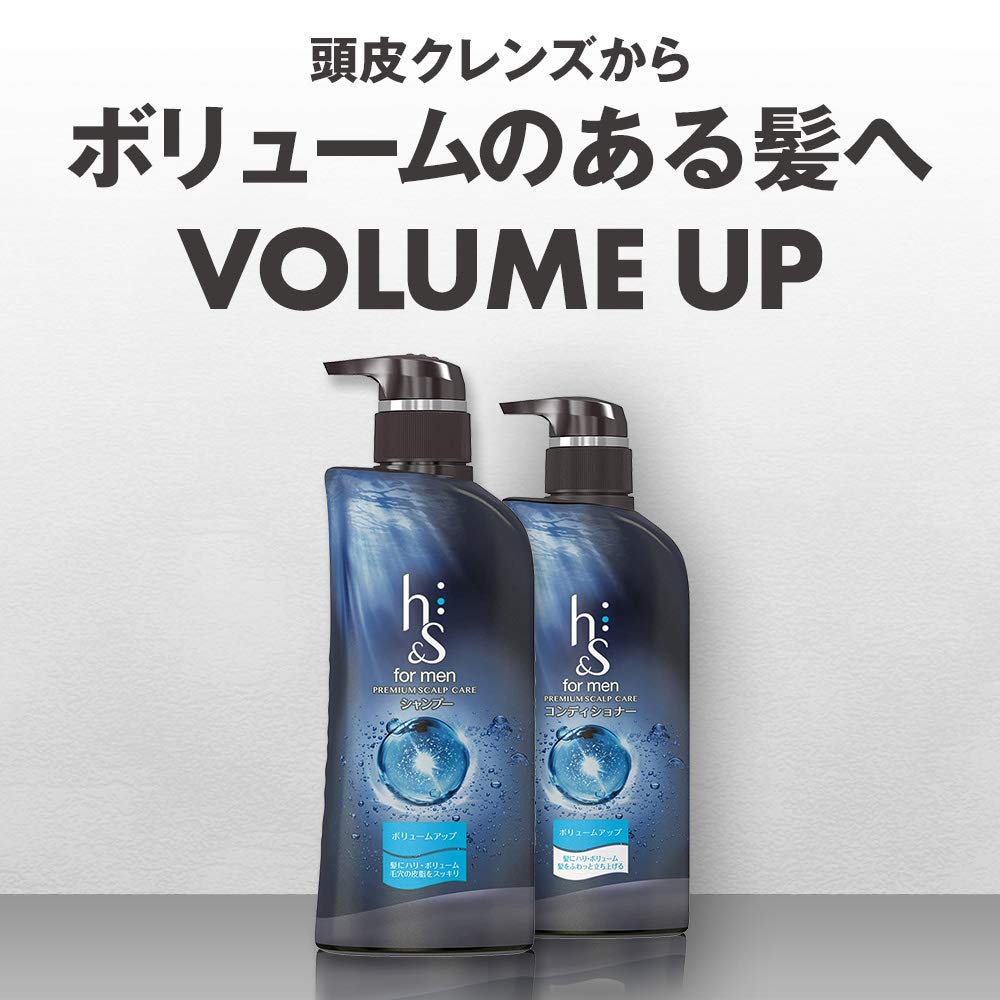 for Men Medicated Shampoo Volume Up 200ml H&S [Quasi-drug]