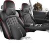 2026 Geely Xingjian 7-Seater All-Season Leather Seat Covers & Cushions