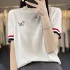 Ice Silk Short-sleeved T-shirt for Women Round Neck Sweater Embroidered Versatile Thin Loose Versatile Base Shirt Top