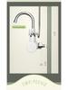 Instant Electric Water Heater Faucet for Bathroom - Rapid Heating in 3 Seconds