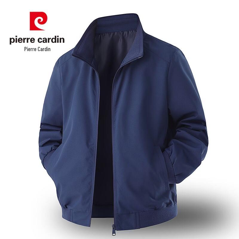 

Мужская повседневная куртка Pierre Cardin со стойкой 4XL