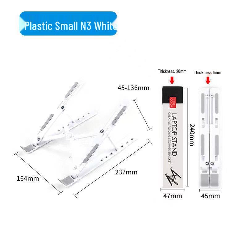 18-Inch Adjustable Aluminum Laptop Stand with Cooling Function