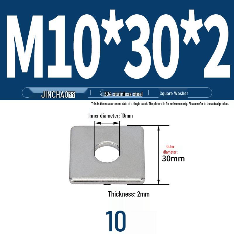304 Stainless Steel Thickened Square Flat Washer for Curtain Wall (M4-M16)