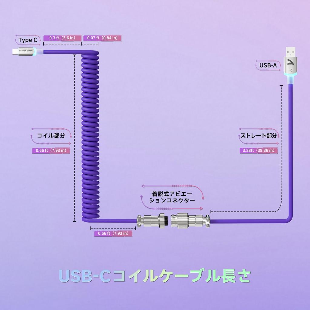 ATTACK SHARK C01ULTRA Keyboard with Detachable Coiled Aviation RGB To Spiral Mechanical Gaming Professional Aviator Detachable Stylish Purple Cable,