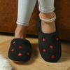 Women's Cozy Cartoon Cotton Slippers - Thick, Warm, Closed Toe for Fall/Winter