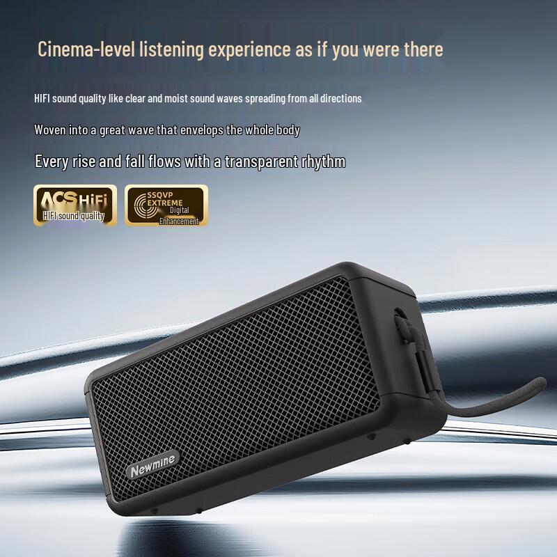 Newmine BT20 Bluetooth Speaker (CN version)