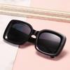 Box Sunglasses European And American Personality Versatile Black Pc Glasses Fashionable Thin Face Sunglasses