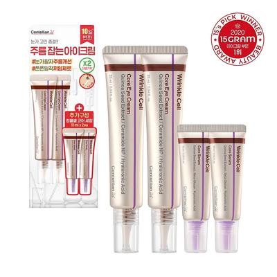 Faltenzellkern Augencreme Doppel-Spezialset (25ml + Serum 10ml x2)