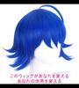 CaseEden Cosplay Wig, Short, 30cm, Heat Resistant, Blue Hair, with 2 Wig Nets Included