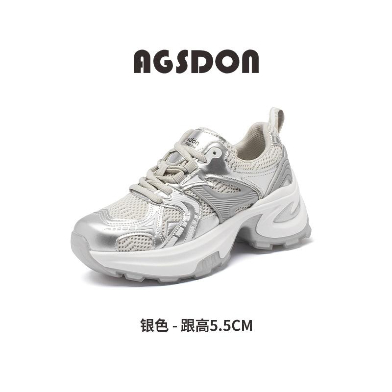Augustine platform dad shoes women's 2025 new autumn small man fried street casual silver mountaineering sneakers