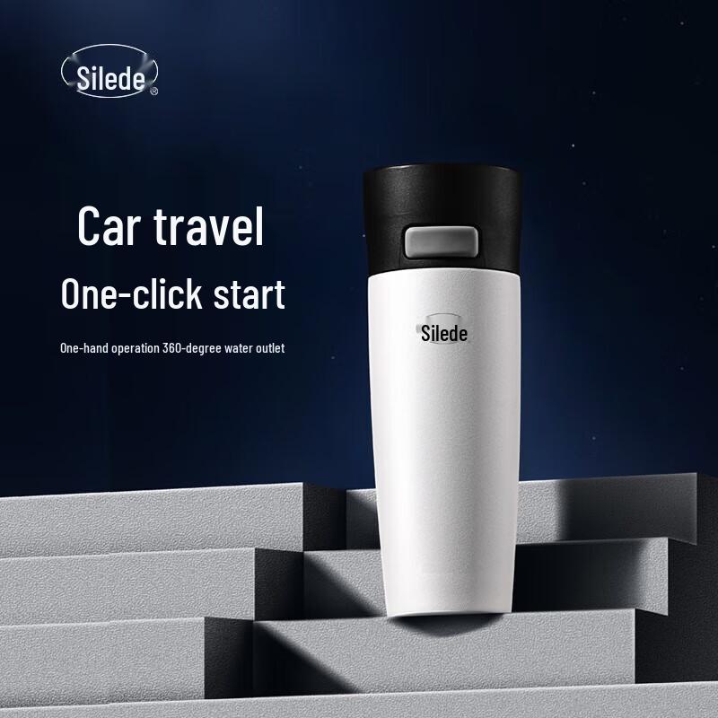 SOLIDWARE Leka Stainless Steel Insulated Travel Mug