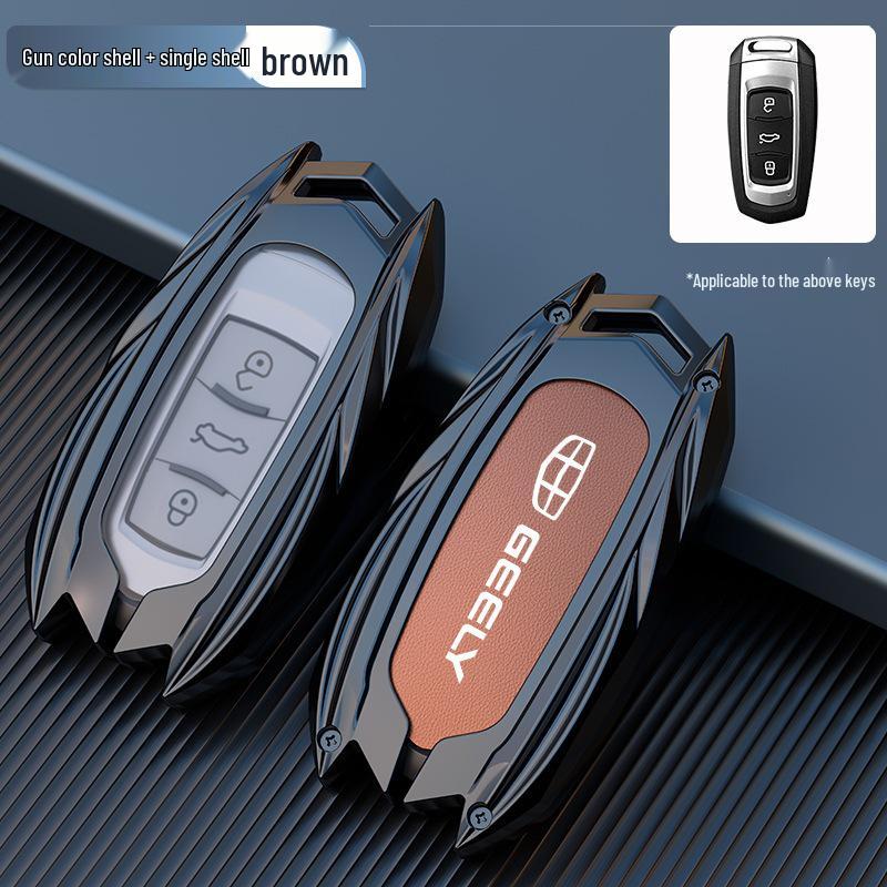 

Geely Car Key Case: Fits Emgrand, GG Panda, S1, Boyue, Vision X3, King Kong X1, Borui - Metal Shell Buckle