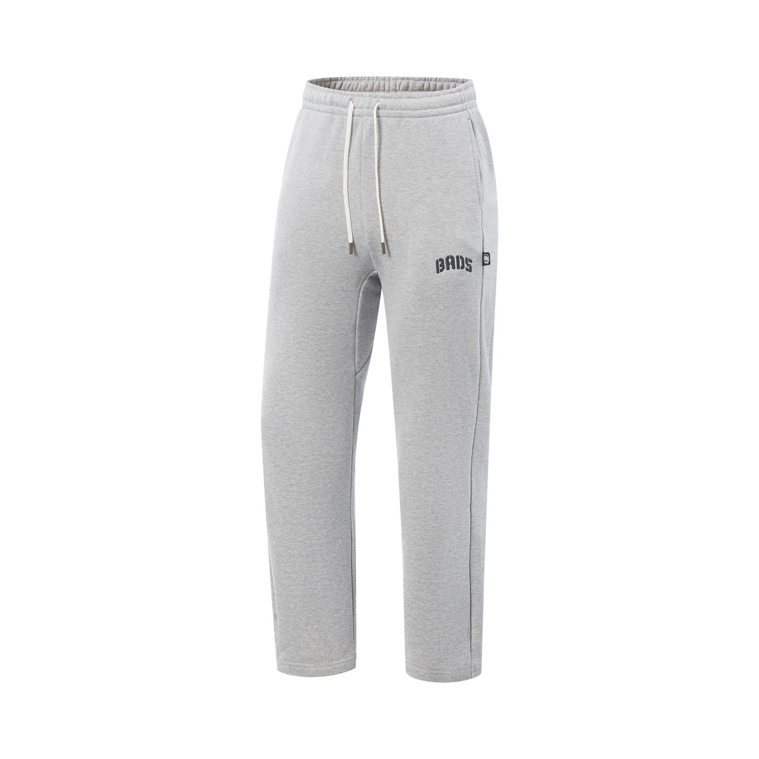 Li Ning Basketball Collection Casual Pants Men s AKLVF91-2 3XL
