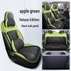 Geely Geometry Car Seat Cushion Cover for Models A, C, and Apro (19-21)