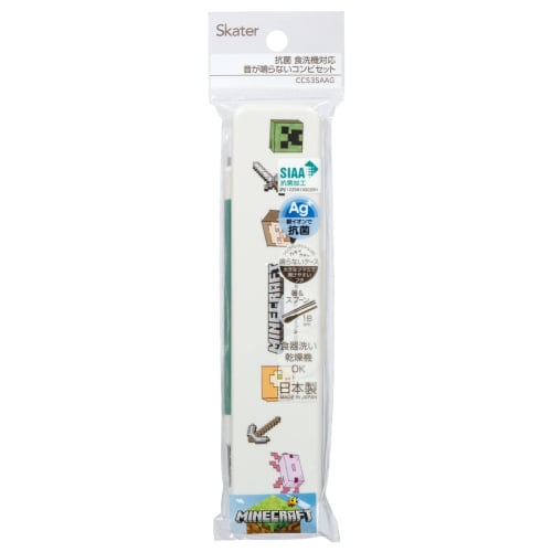 Skater Chopstick Spoon Combination Set 18cm Antibacterial Finished Lunch Box for Adults Comes with Silicone Cushion and Doesn't Make a Sound Made In J