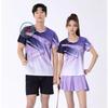 Badminton – Rachete de badminton