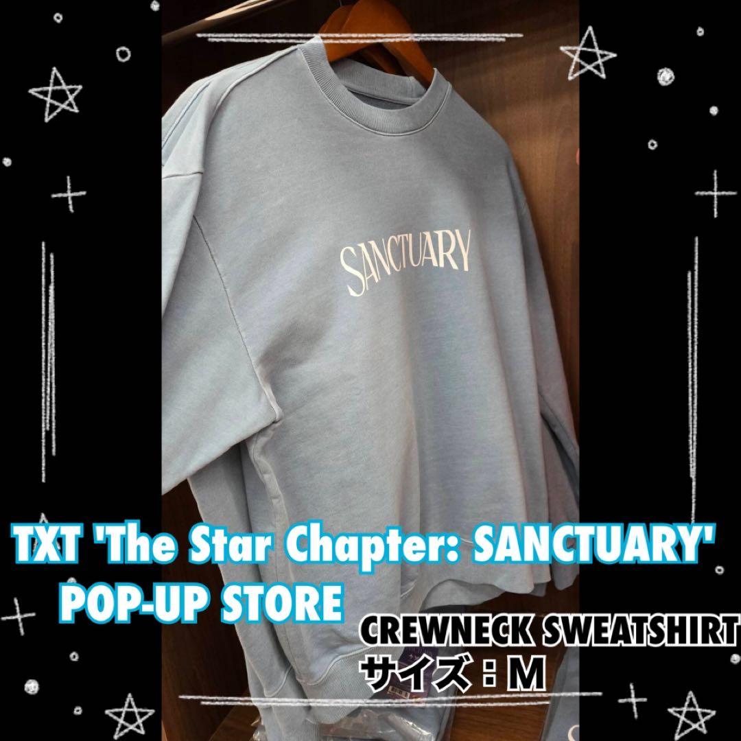 

[USED] TXT Tuva Korea Pop-Up Sanctuary Crew Neck Sweatshirt