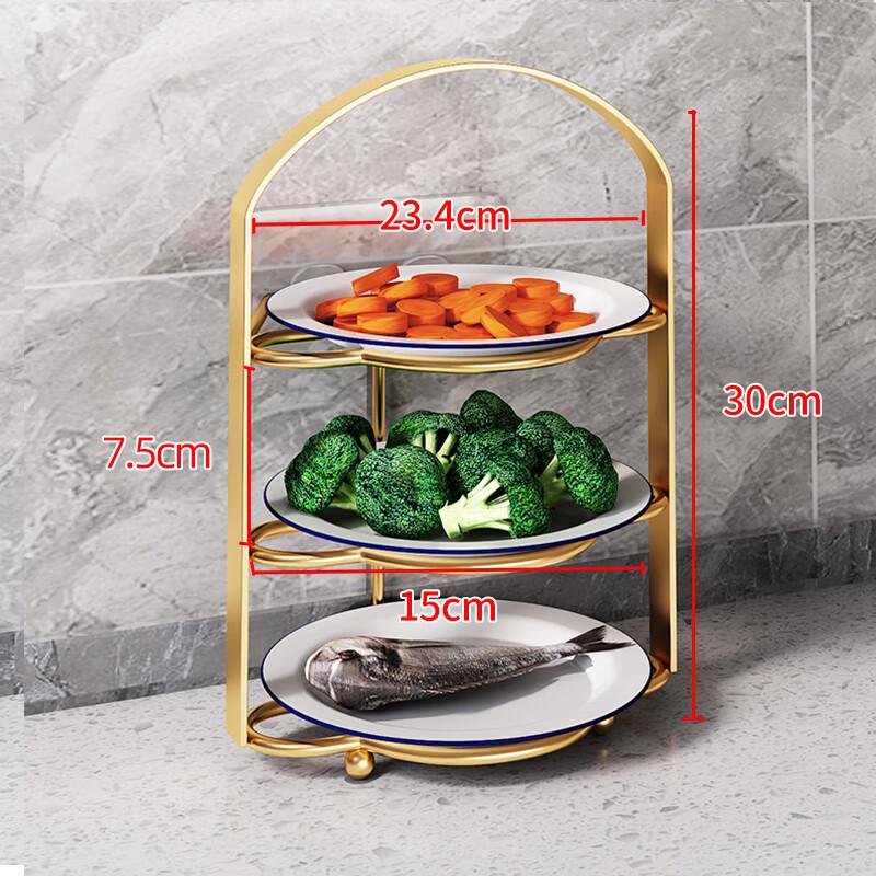 Zhaoran Mid-Century Kitchen Prep Rack