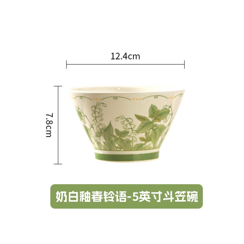 Cream Style Household Ceramic Tableware Housewarming Gift Creative Flower Rice Bowl Soup Bowl Vegetable Plate Combination Set
