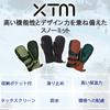 XTM Men's Snowboard Mittens, SB MITTEN CM007 KALAMATA M