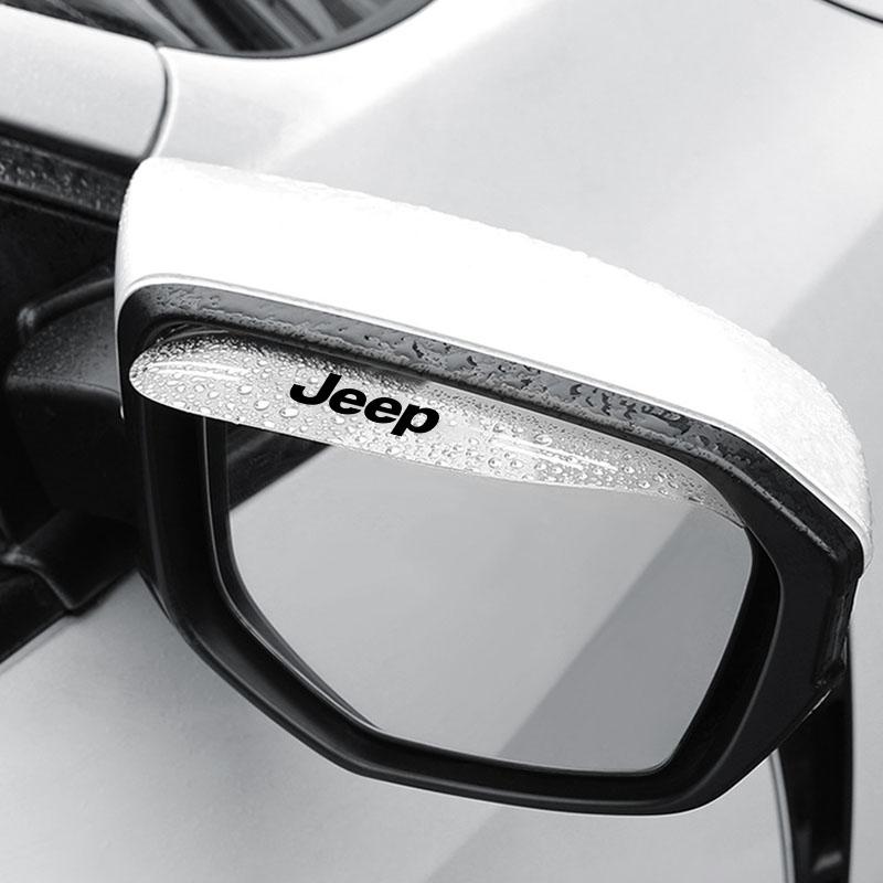 2Pcs Car Rear View Mirror Sticker Rain Eyebrow Auto Side Mirror RainProof Cover For Jeep Renegade Wrangler JK JL Grand Cherokee Compass Patriot etc