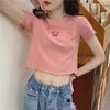 Summer 2025 Women's High-Waist Slim Fit Butterfly Embroidered Crop Top