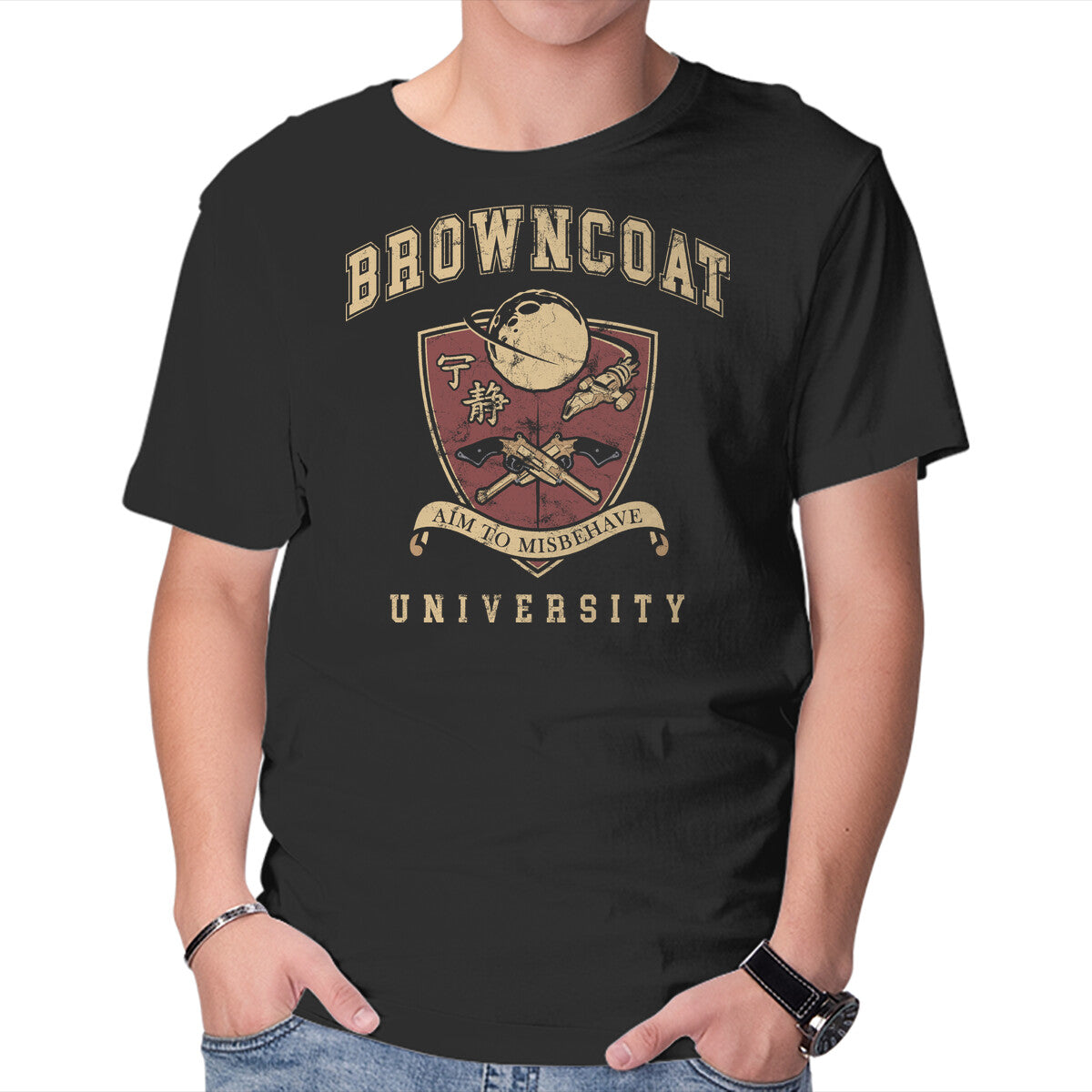 Unisex Crew Neck T-Shirt Browncoat University Graphic Short Sleeve Casual Tee XXXXL
