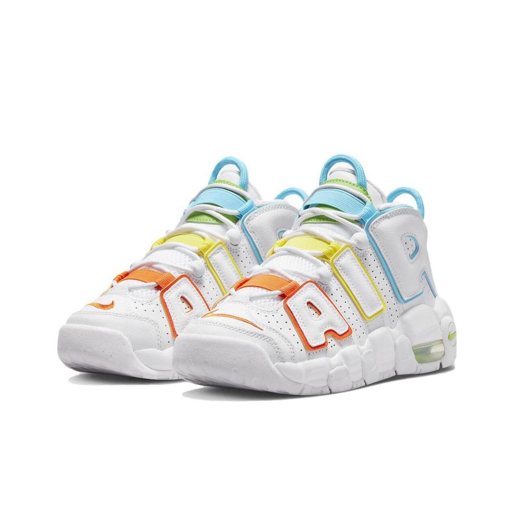 New Nike Air More Uptempo White Multi Color GS FJ4624-100